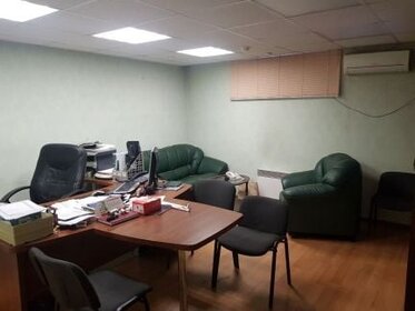 3,1 м², юридический адрес 3 100 ₽ в месяц - изображение 48