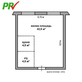 Квартира 42,6 м², 2-комнатная - изображение 1