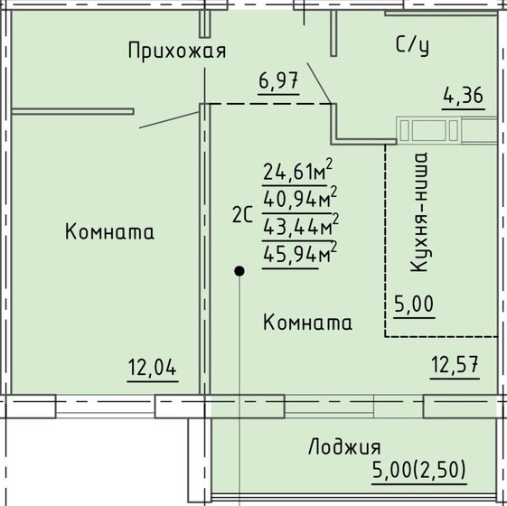 46 м², 2-комнатная квартира 4 800 000 ₽ - изображение 1