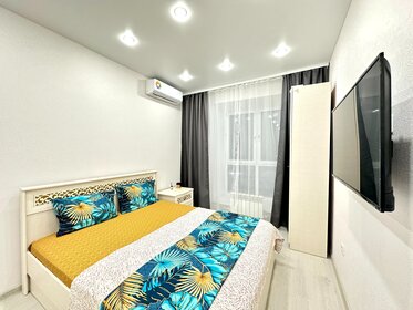 80 м², 2-комнатная квартира 3 800 ₽ в сутки - изображение 109