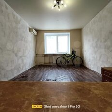 17,5 м², комната - изображение 1