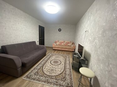 37 м², 2-комнатная квартира 2 300 ₽ в сутки - изображение 42