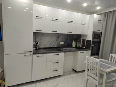 40 м², 1-комнатная квартира 3 799 ₽ в сутки - изображение 65