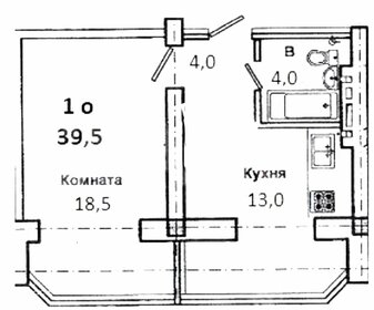 Квартира 40 м², 1-комнатная - изображение 1