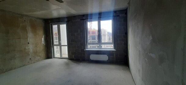 45 м², 2-комнатная квартира 9 200 000 ₽ - изображение 46