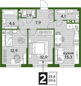 Квартира 59,6 м², 2-комнатная - изображение 2