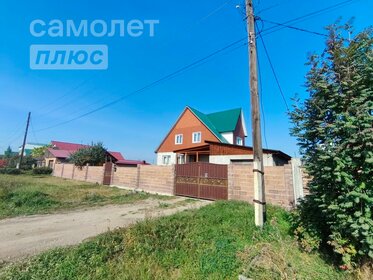 Снять однокомнатную квартиру с большой кухней в Ханты-Мансийском автономном округе - Югре - изображение 1