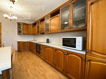 131,5 м², 2-комнатная квартира 8 500 000 ₽ - изображение 39