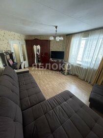 Купить трехкомнатную квартиру с современным ремонтом в микрорайоне «Тополиная аллея» в Челябинске - изображение 51