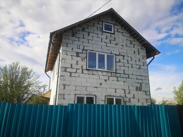 73 м² дом, 4,8 сотки участок 3 600 000 ₽ - изображение 41