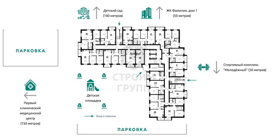 Снять квартиру рядом с озером в Екатеринбурге - изображение 10