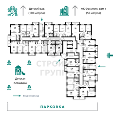 Квартира 43 м², 1-комнатная - изображение 5