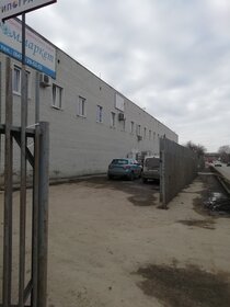 41,3 м², офис 15 000 ₽ в месяц - изображение 40