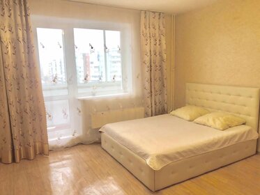 40 м², 1-комнатная квартира 1 800 ₽ в сутки - изображение 26