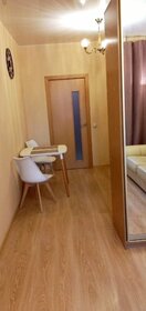 25 м², квартира-студия 27 000 ₽ в месяц - изображение 89