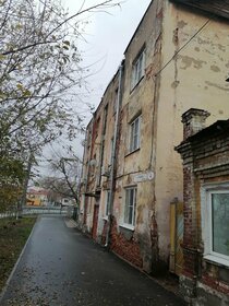 Купить квартиру на улице Молодёжная в Белгороде - изображение 30