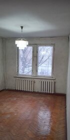 44,5 м², 2-комнатная квартира 6 300 000 ₽ - изображение 52