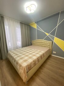 42 м², 2-комнатная квартира 2 500 ₽ в сутки - изображение 36