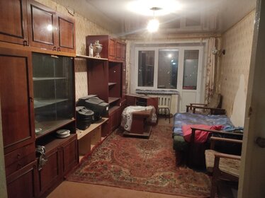 48,6 м², 2-комнатная квартира 2 630 000 ₽ - изображение 35