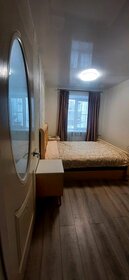 30 м², 1-комнатная квартира 10 000 ₽ в месяц - изображение 53