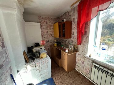 287 м² дуплекс, 12,5 сотки участок 16 500 000 ₽ - изображение 101