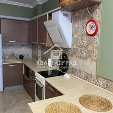 Квартира 46,6 м², студия - изображение 5