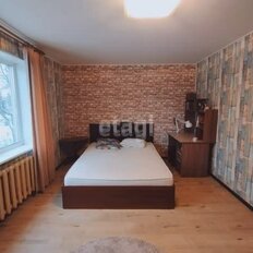 Квартира 45,5 м², 1-комнатная - изображение 1