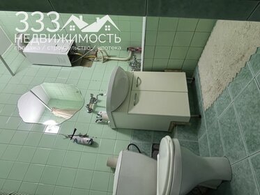 40,4 м², 2-комнатная квартира 5 300 000 ₽ - изображение 66