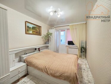 Купить студию или 1-комнатную квартиру эконом класса и с большой кухней в Псковском районе - изображение 3