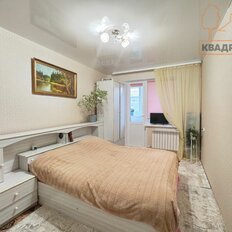 Квартира 75,9 м², 4-комнатная - изображение 3