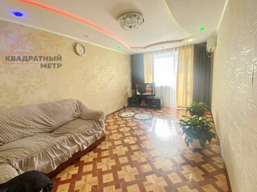 65 м², 3-комнатная квартира 2 350 000 ₽ - изображение 60