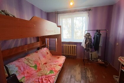 45,8 м², 2-комнатная квартира 2 750 000 ₽ - изображение 24