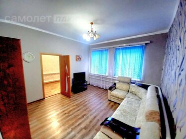 20 м², квартира-студия 3 500 000 ₽ - изображение 23