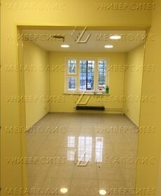 43,5 м², торговое помещение 35 640 000 ₽ - изображение 72