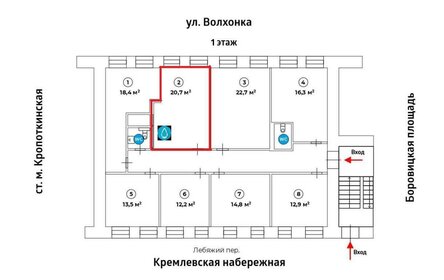 63,8 м², помещение свободного назначения 8 990 000 ₽ - изображение 32