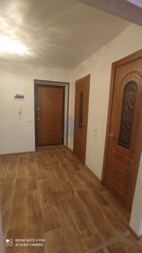 46,4 м², 1-комнатная квартира 4 299 000 ₽ - изображение 17