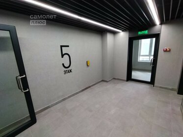 34,9 м², 1-комнатная квартира 5 850 000 ₽ - изображение 90