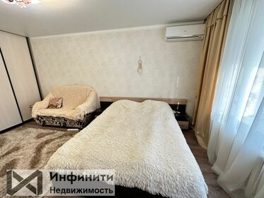 38,4 м², 1-комнатная квартира 4 600 000 ₽ - изображение 50