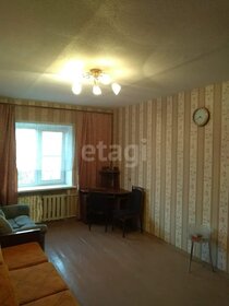 30,5 м², 1-комнатная квартира 1 260 000 ₽ - изображение 47