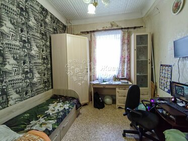 Купить однокомнатную квартиру площадью 40 кв.м. в ЖК «Архитектор» в Москве и МО - изображение 8