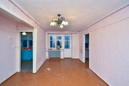 44 м², 2-комнатная квартира 1 600 000 ₽ - изображение 2