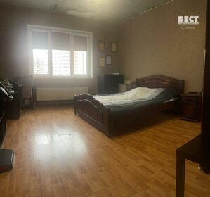 70,1 м², квартира-студия 10 500 000 ₽ - изображение 38