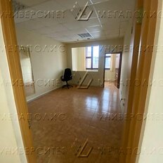 47 м², офис - изображение 1