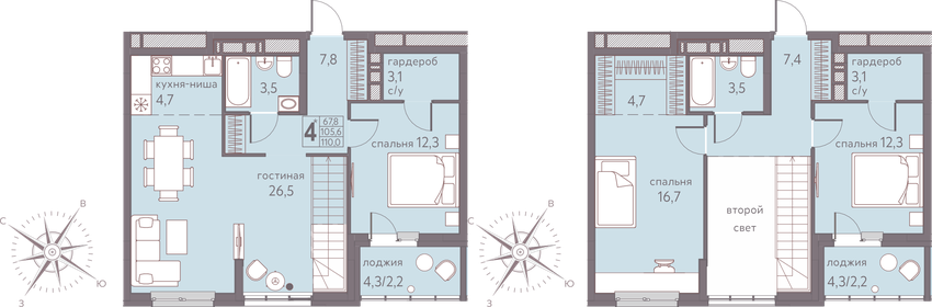 110 м², 4-комнатная квартира 13 365 000 ₽ - изображение 16