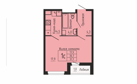 32 м², квартира-студия 4 300 000 ₽ - изображение 52