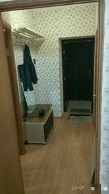 40 м², 1-комнатная квартира 34 450 ₽ в месяц - изображение 29