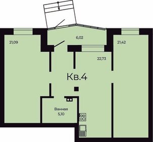 Квартира 73,4 м², 2-комнатная - изображение 1