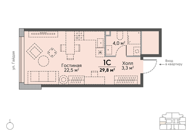 29,8 м², квартира-студия 17 741 280 ₽ - изображение 14