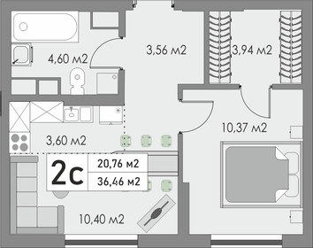 40,4 м², 2-комнатная квартира 3 650 000 ₽ - изображение 72