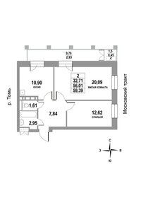 Квартира 59,4 м², 2-комнатная - изображение 1